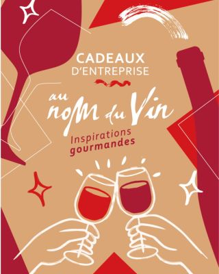  Des id�es cadeaux ?