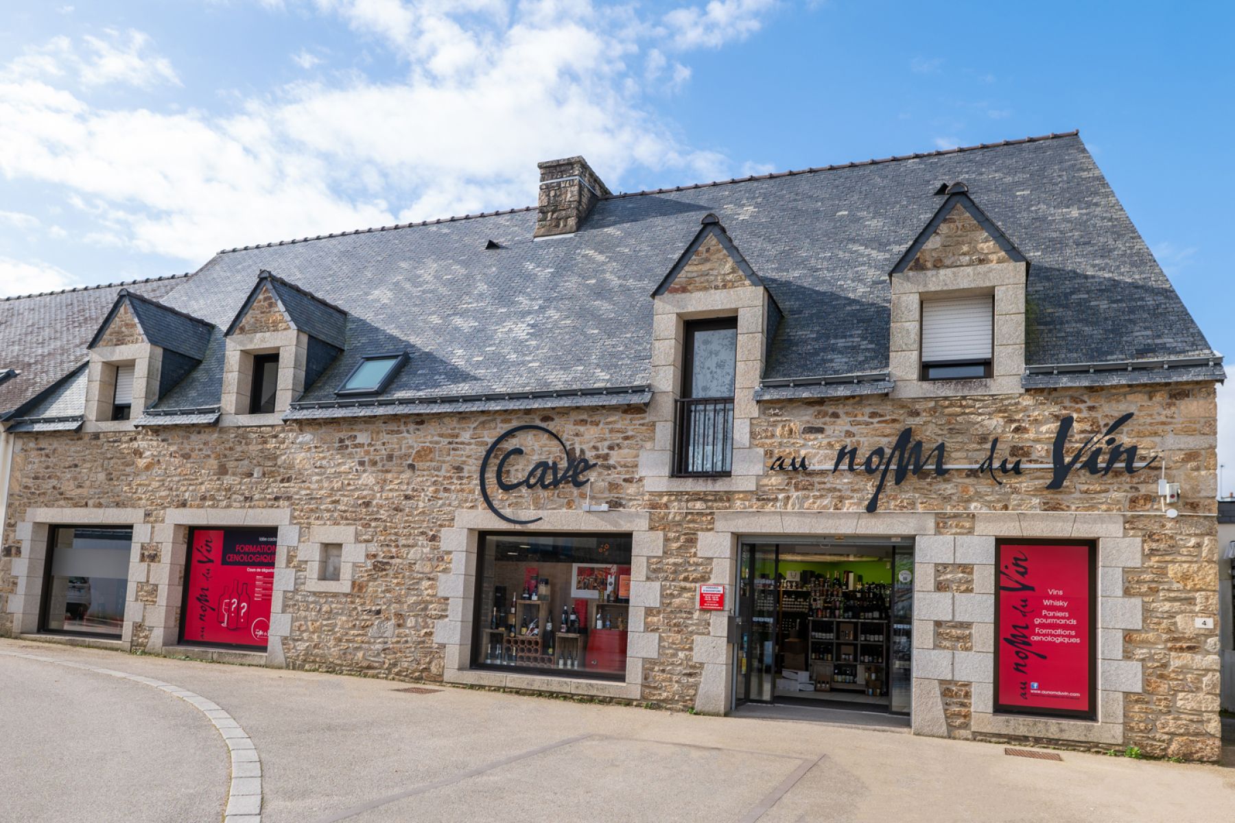 Magasin St Avé - Au nom du vin
